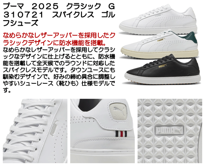 楽天市場】【01/20限定☆抽選100%Pバック☆要エントリー+最大10%オフCP