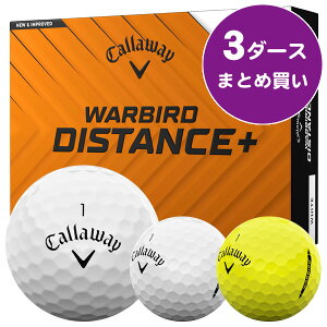�y06/01���聚���I100%P�o�b�N���v�G���g���[+�ő�10%�I�tCP�z�z���z �L�����E�F�C 2025 �E�H�[�o�[�h �f�B�X�^���X �v���X �S���t�{�[�� �m3�_�[�X�܂Ƃߔ��� 36������n