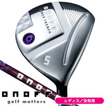 楽天市場】オノフ レディース フェアウェイウッド 5wの通販