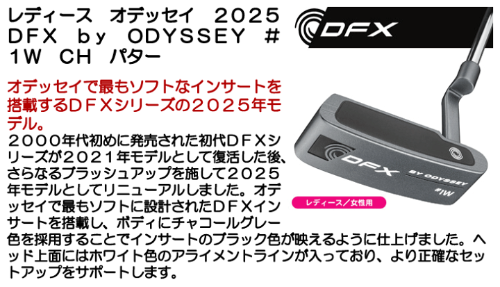楽天市場】最大10%OFFクーポン発行中【7/3〜7/16】 レディース