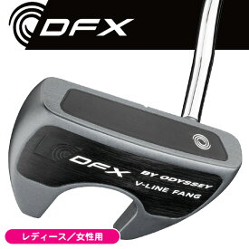 最大10%OFFクーポン発行中【09/11〜09/17】 レディース オデッセイ 2025 DFX by ODYSSEY V-LINE FANG DB パター 女性用 DFX by オデッセイ パター Vライン ファング パター オデッセイ パター DFX ゴルフ パター お買い得 アウトレット SALE セール品