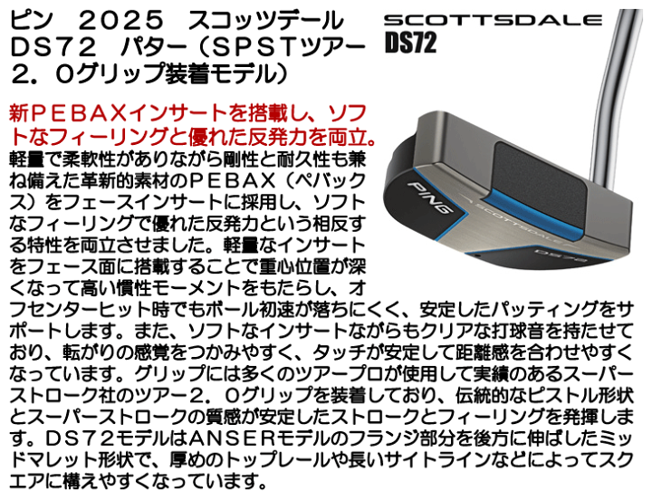 楽天市場】最大10%OFFクーポン発行中【08/19〜08/28】 ピン 2025