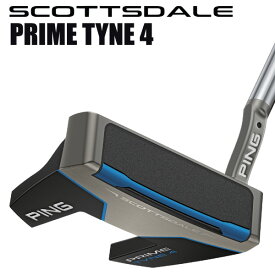 PING スコッツデール プライム タイン4