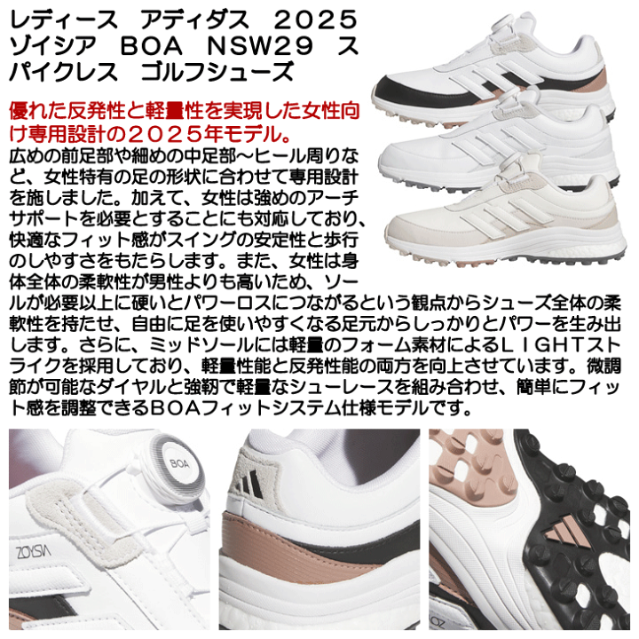 楽天市場】最大10%OFFクーポン発行中【9/2〜9/12】 レディース