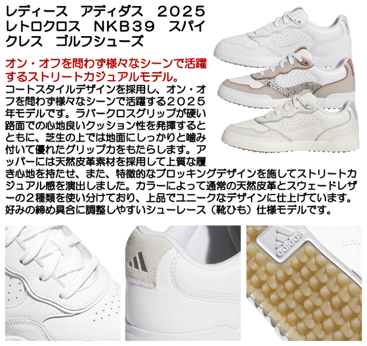 楽天市場】【7/15限定☆抽選100%Pバック☆要エントリー+最大10