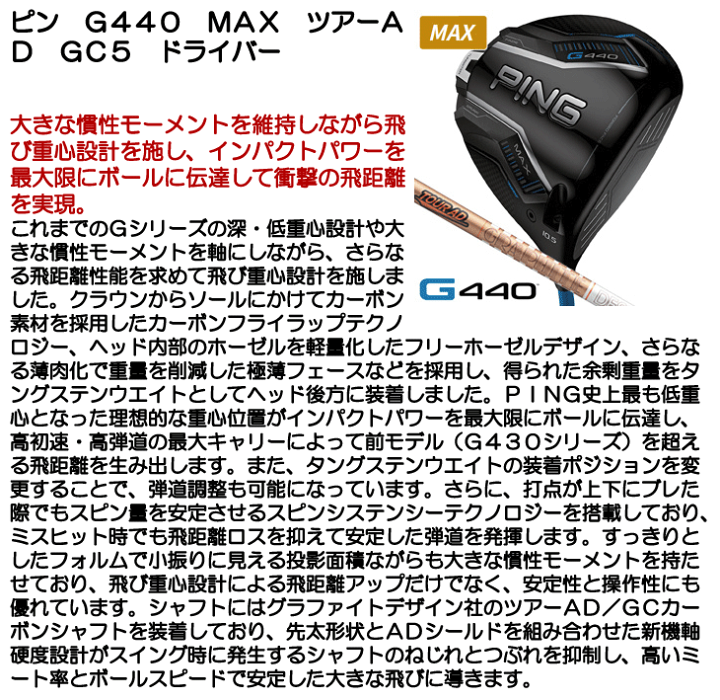 楽天市場】【06/18限定☆抽選100%Pバック☆要エントリー+最大10%オフCP 