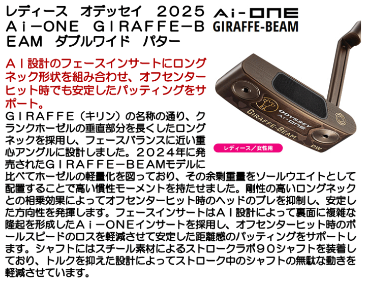 楽天市場】【3/31まで○全品ポイント3倍(要エントリー)】 レディース