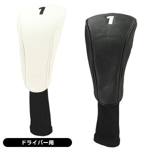 �y1/1���聚���I100%P�o�b�N���v�G���g���[+�ő�10%�I�tCP�z�z���z �����Y �����T�C�_�[ 2024 OSHC-24149PU �h���C�o�[�p�w�b�h�J�o�[ �j���p