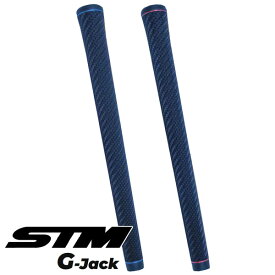 【3/31まで●全品ポイント3倍(要エントリー)】 STM G-JACK グリップ （バックラインなし）