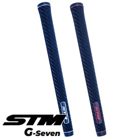 【06/18限定★抽選100%Pバック★要エントリー+最大10%オフCP配布中】 STM G-SEVEN グリップ （バックライン有り）
