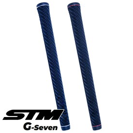 【3/31まで●全品ポイント3倍(要エントリー)】 STM G-SEVEN グリップ （バックラインなし）