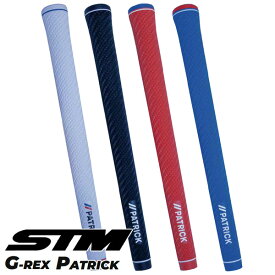 【3/31まで●全品ポイント3倍(要エントリー)】 STM G-REX PATRICK グリップ （バックラインなし）