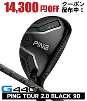 楽天市場】PING TOUR 2 0 BLACK 90の通販