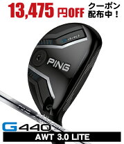 楽天市場】ping g430 ユーティリティ（番手6U）（ユーティリティ 