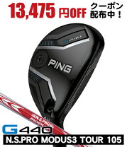楽天市場】ユーティリティ modus 105の通販