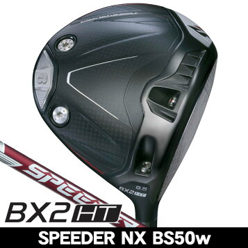 楽天市場】【中古】 ブリヂストン BRIDGESTONE BX2 HT 10.5 