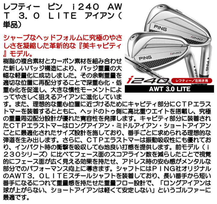 楽天市場】【06/10限定☆抽選100%Pバック☆要エントリー+最大10%オフCP