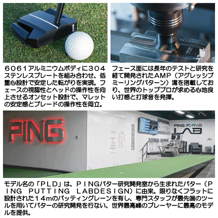 楽天市場】最大10%OFFクーポン発行中【11/01〜11/13】 ピン PLD