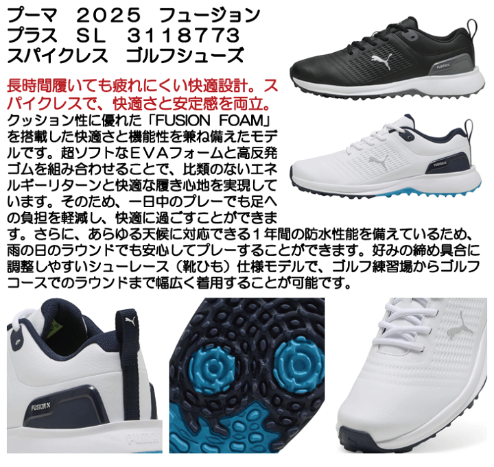 楽天市場】【10/10限定☆抽選100%Pバック☆要エントリー+最大10