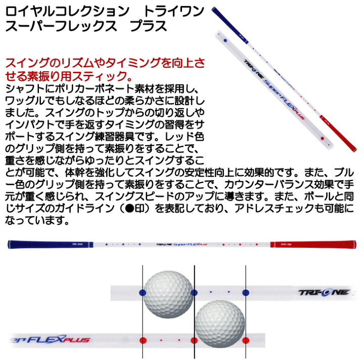 楽天市場】【12/1限定☆抽選100%Pバック☆要エントリー+最大10%オフCP