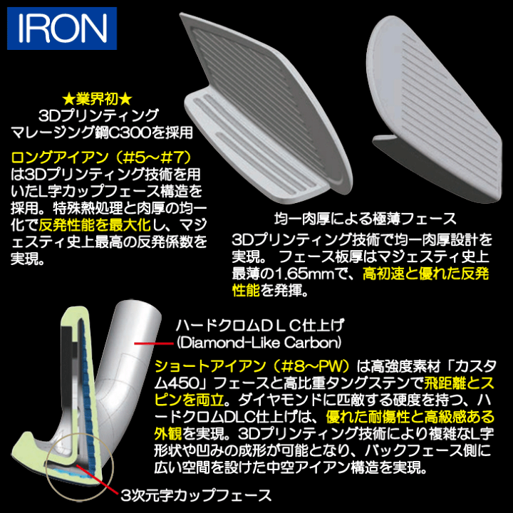 サブライム / stories,tales,lies&exaggerations 楽天市場】【1/5限定☆抽選100%Pバック☆要エントリー+最大10%オフCP