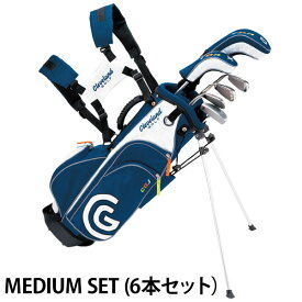 最大10%OFFクーポン発行中【04/02〜04/14】 クリーブランド ジュニアセット ミディアム クラブセット （7歳〜10歳用、キャディバッグ付き）
