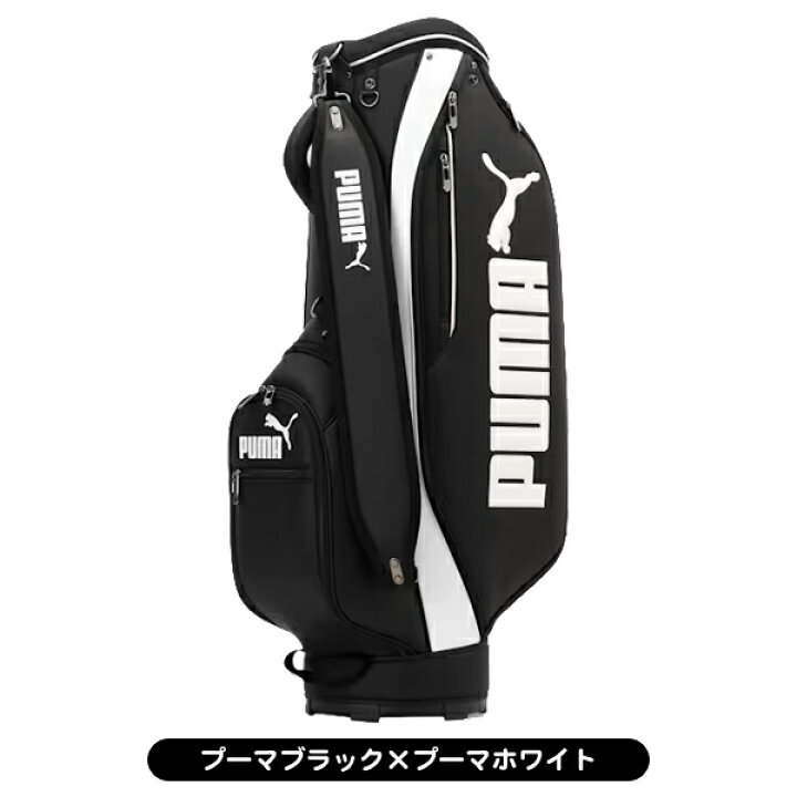楽天市場】最大10%OFFクーポン発行中【06/19〜06/26】 プーマ 2025 