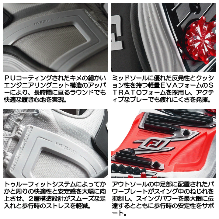 楽天市場】最大10%OFFクーポン発行中【05/19〜05/28】 フットジョイ