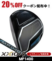 楽天市場】レフティ フェアウェイウッド ゼクシオの通販