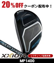 楽天市場】ゼクシオ レフティ ユーティリティ（スポーツ・アウトドア 