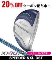 楽天市場】ゼクシオ12 レディース ユーティリティの通販