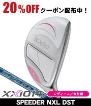 楽天市場】ゼクシオ レディース（フレックス（ゴルフクラブ）R）の通販