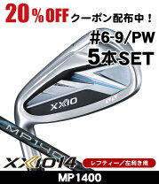 楽天市場】ゼクシオ 8 アイアン レフティの通販