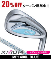楽天市場】ゼクシオ 10 レディース（アイアン｜レディースクラブ 