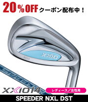 楽天市場】ゼクシオ 10 レディース（アイアン｜レディースクラブ 
