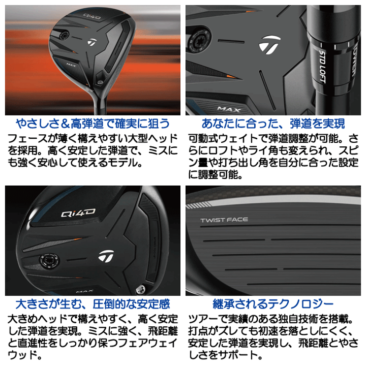 楽天市場】【09/15限定☆抽選100%Pバック☆要エントリー+最大10%オフCP