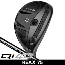 楽天市場】reax 75の通販
