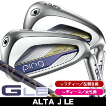 楽天市場】レフティ（レディースクラブ｜クラブ）：ゴルフ<スポーツ 