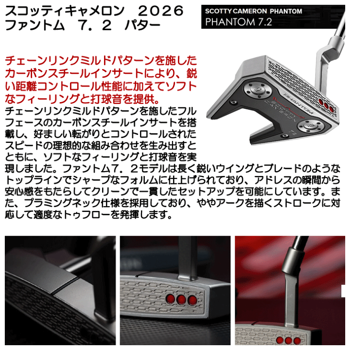 楽天市場】【09/15限定☆抽選100%Pバック☆要エントリー+最大10%オフCP
