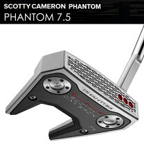 楽天市場】スコッティキャメロン phantom x ファントムx7．5の通販