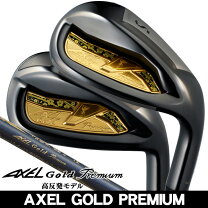 楽天市場】axel gold premiumの通販