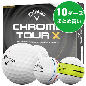 �y04/15���聚���I100%P�o�b�N���v�G���g���[+�ő�10%�I�tCP�z�z���z �L�����E�F�C �N�����c�A�[ X �S���t�{�[�� �m10�_�[�X�܂Ƃߔ��� 120������n �򋗗��d�� �X�s�����\ �\�t�g�t�B�[�����O 