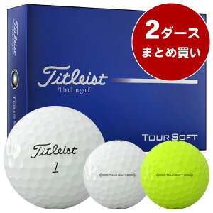 �y05/10���聚���I100%P�o�b�N���v�G���g���[+�ő�10%�I�tCP�z�z���z �^�C�g���X�g �c�A�[�\�t�g �S���t�{�[�� �m2�_�[�X�܂Ƃߔ��� 24������n �򋗗��d�� �X�s�����\ �\�t�g�t�B�[�����O ���F