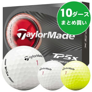 �ő�10%OFF�N�[�|�����s���y04/02�`04/14�z �e�[���[���C�h TP5x �S���t�{�[�� �m10�_�[�X�܂Ƃߔ��� 120������n �򋗗��d�� �X�s�����\ �\�t�g�t�B�[�����O ���F�� 2026�N���f��