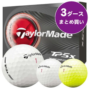 �ő�10%OFF�N�[�|�����s���y04/02�`04/14�z �e�[���[���C�h TP5x �S���t�{�[�� �m3�_�[�X�܂Ƃߔ��� 36������n �򋗗��d�� �X�s�����\ �\�t�g�t�B�[�����O ���F�� 2026�N���f��