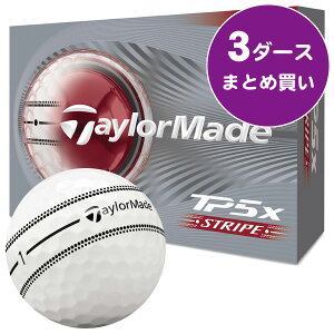 �ő�10%OFF�N�[�|�����s���y04/02�`04/14�z �e�[���[���C�h TP5x �X�g���C�v �S���t�{�[�� �m3�_�[�X�܂Ƃߔ��� 36������n �򋗗��d�� �X�s�����\ �\�t�g�t�B�[�����O ���F�� 2026�N���f��