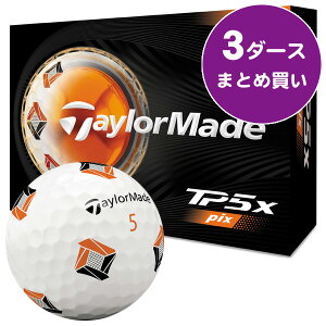 �ő�10%OFF�N�[�|�����s���y04/02�`04/14�z �e�[���[���C�h TP5x pix �S���t�{�[�� �m3�_�[�X�܂Ƃߔ��� 36������n �򋗗��d�� �X�s�����\ �\�t�g�t�B�[�����O ���F�� 2026�N���f��