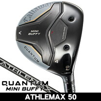 楽天市場】QUANTUM MINI BUFFY フェアウェイウッド フェアウェイウッド 