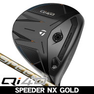 テーラーメイド Qi4D フェアウェイウッド スピーダーNX GOLD 50 カーボンシャフト メンズ 右利き用 2026…