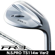 最大10%OFFクーポン発行中【05/02〜05/08】 フォーティーン FR-3 ウェッジ パールサテン N.S.PRO TS-114w…